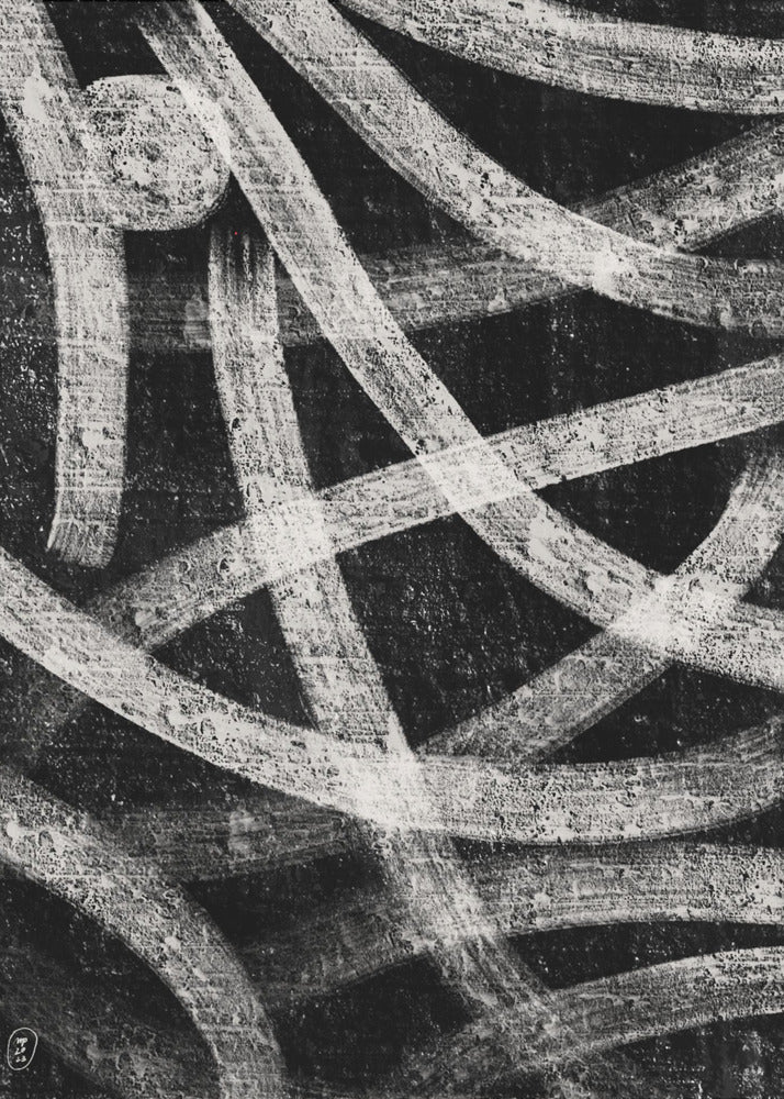 Abstract Art Canvas Print-wall-art-field-at-night-24X36inches