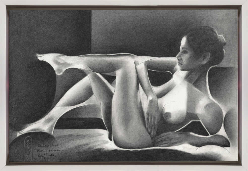 Wall art Solarized Roundism - 26-11-21