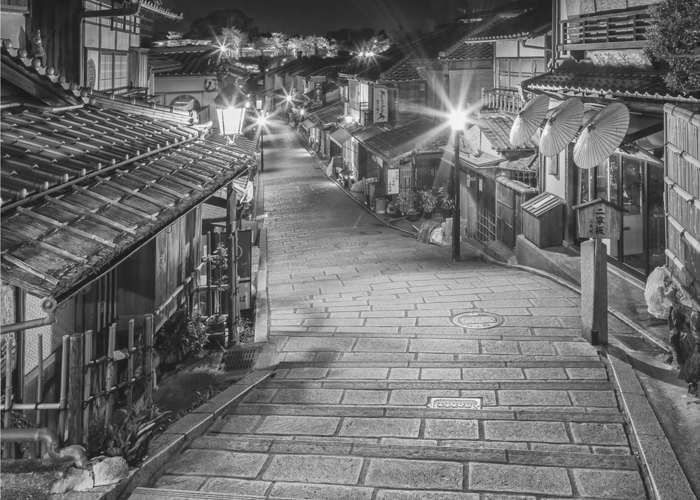 Wall art Ninen-zaka in historic Kyoto in the evening - monochrome